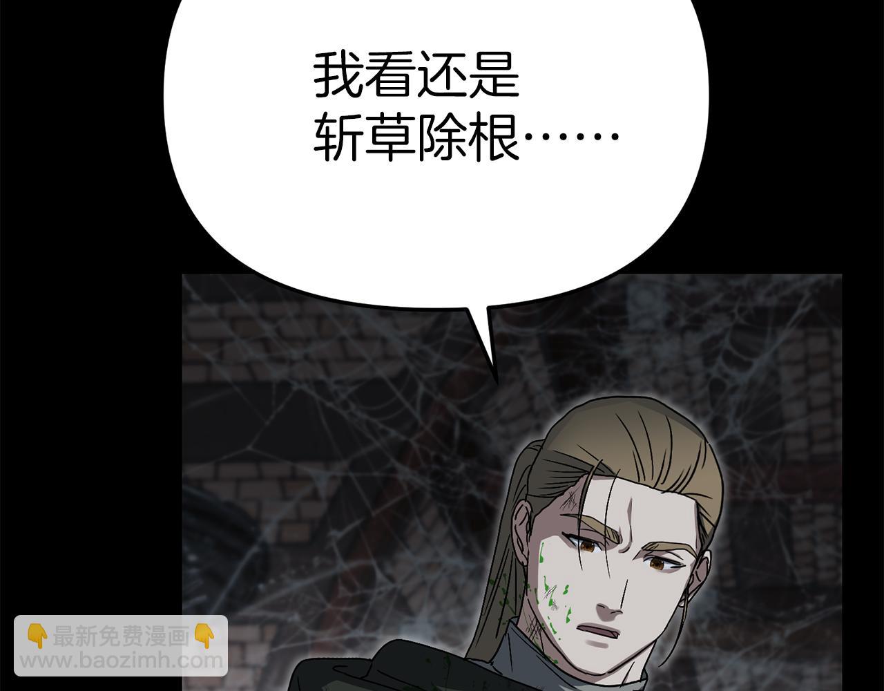 第73话 家人的定义16