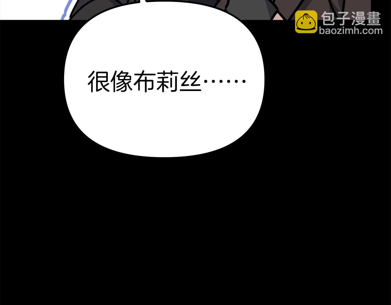 第73话 家人的定义164