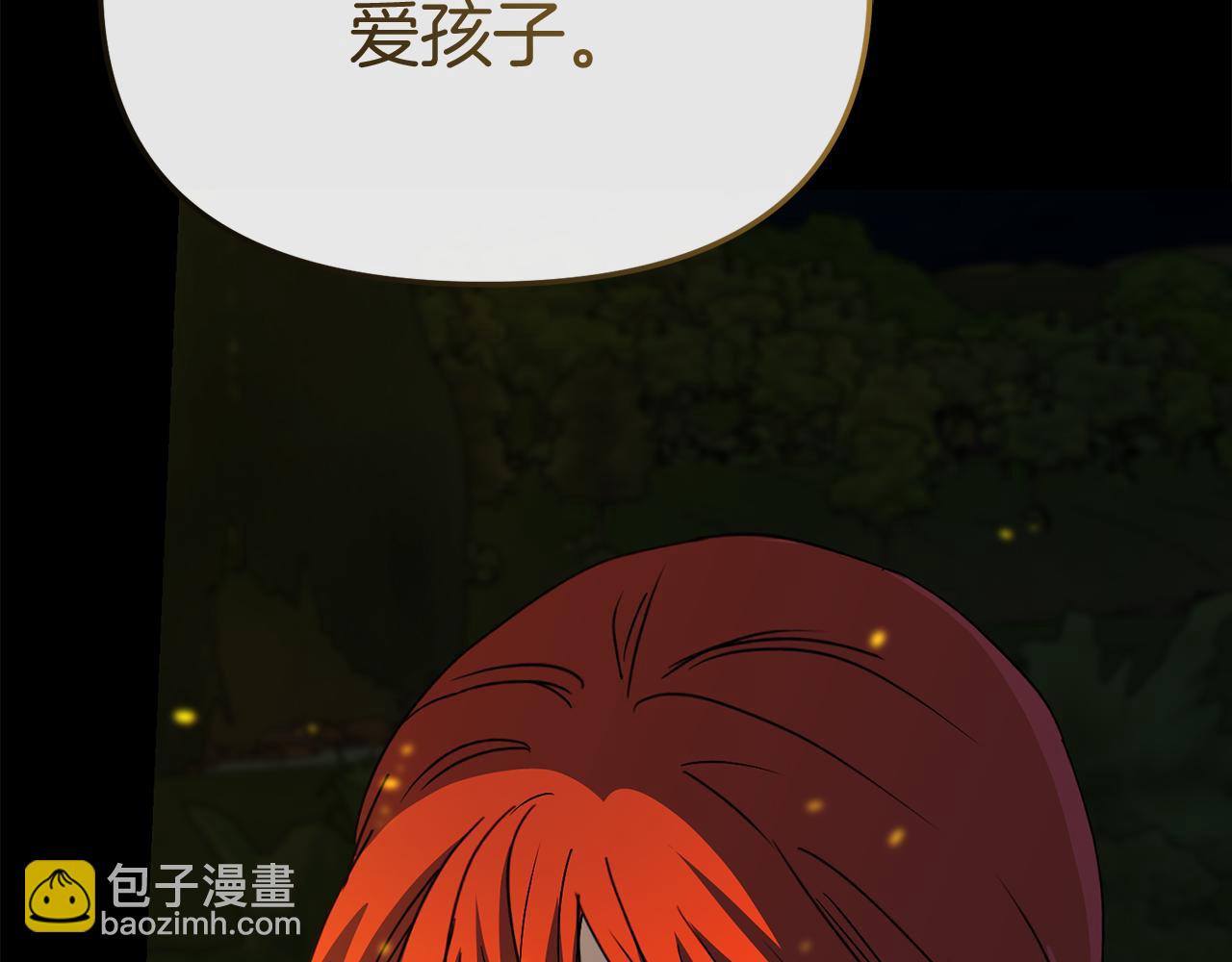 第73话 家人的定义174