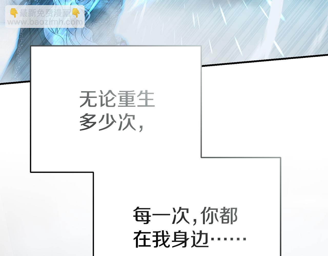 第73话 家人的定义195