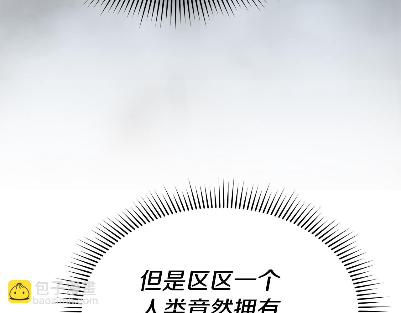 第73话 家人的定义213