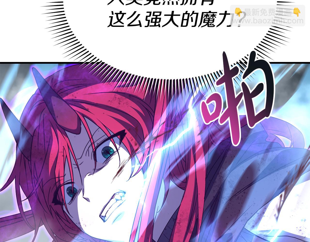 第73话 家人的定义214