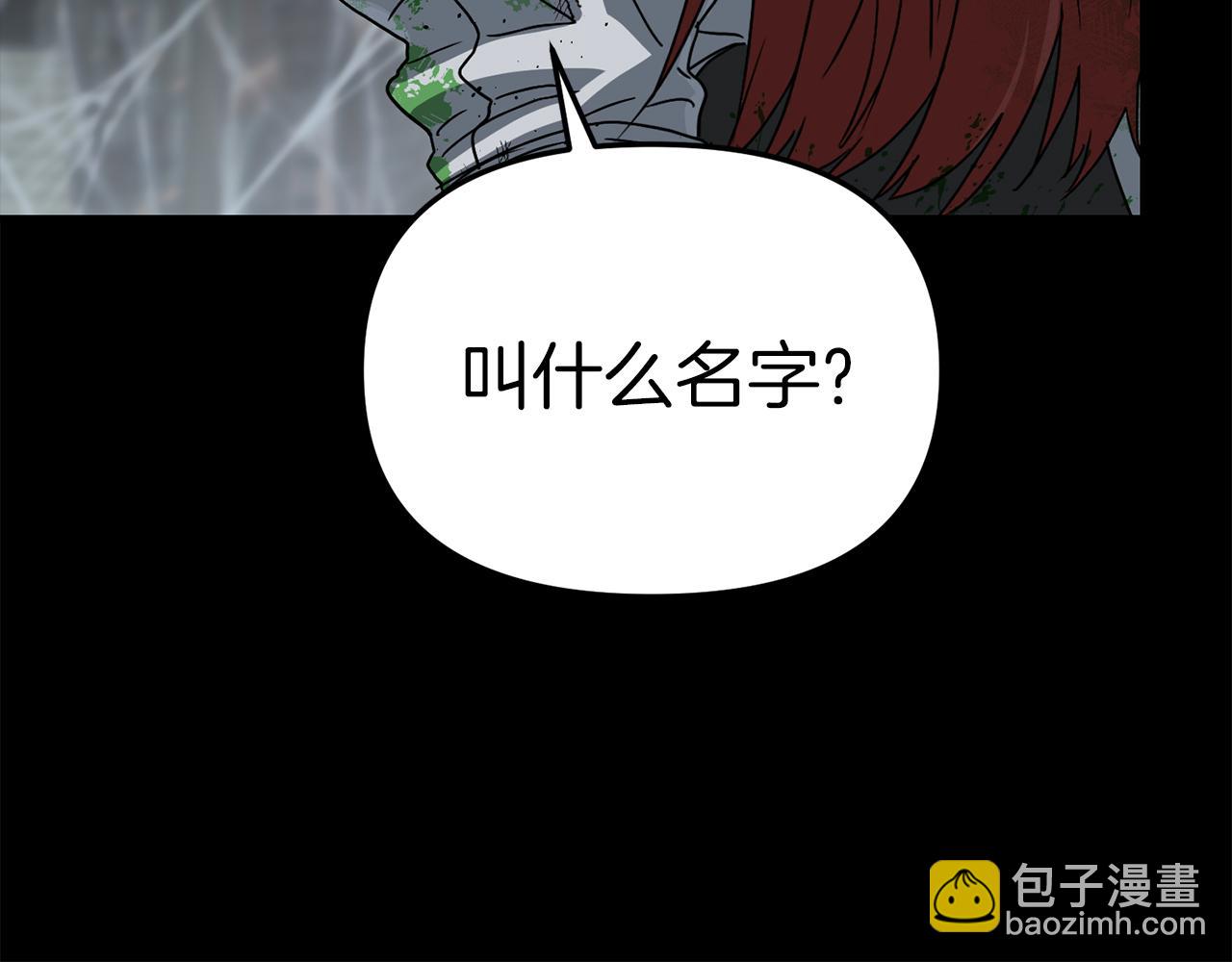第73话 家人的定义24