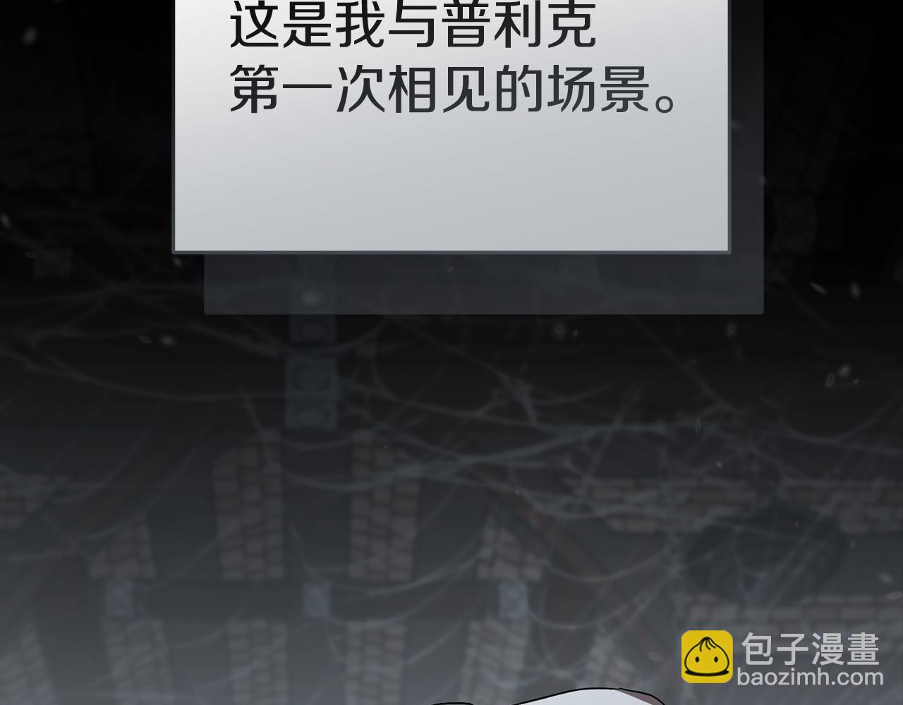 第73话 家人的定义29