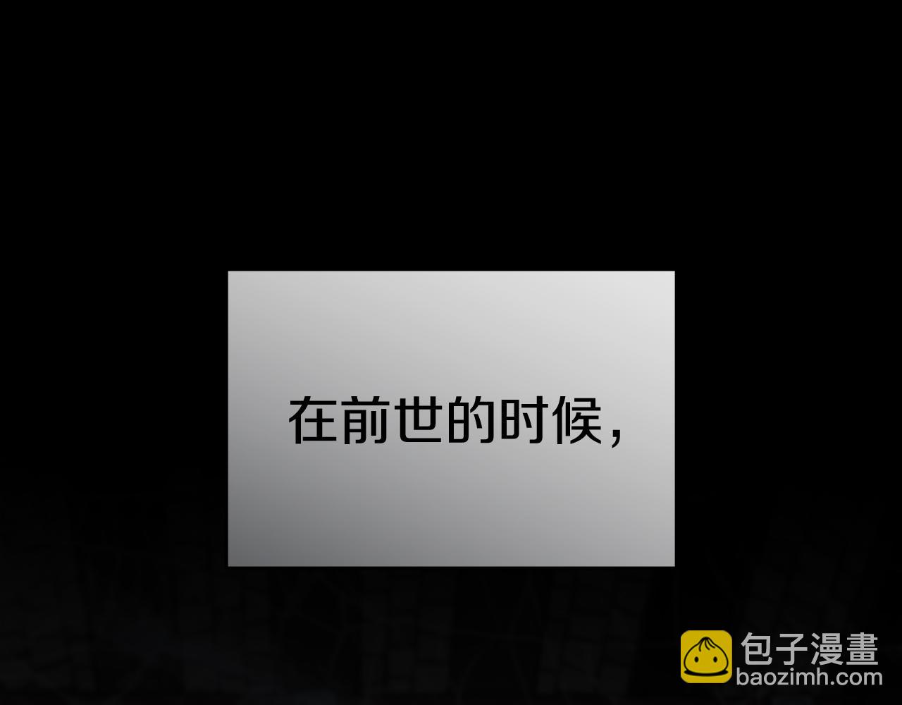 第73话 家人的定义4