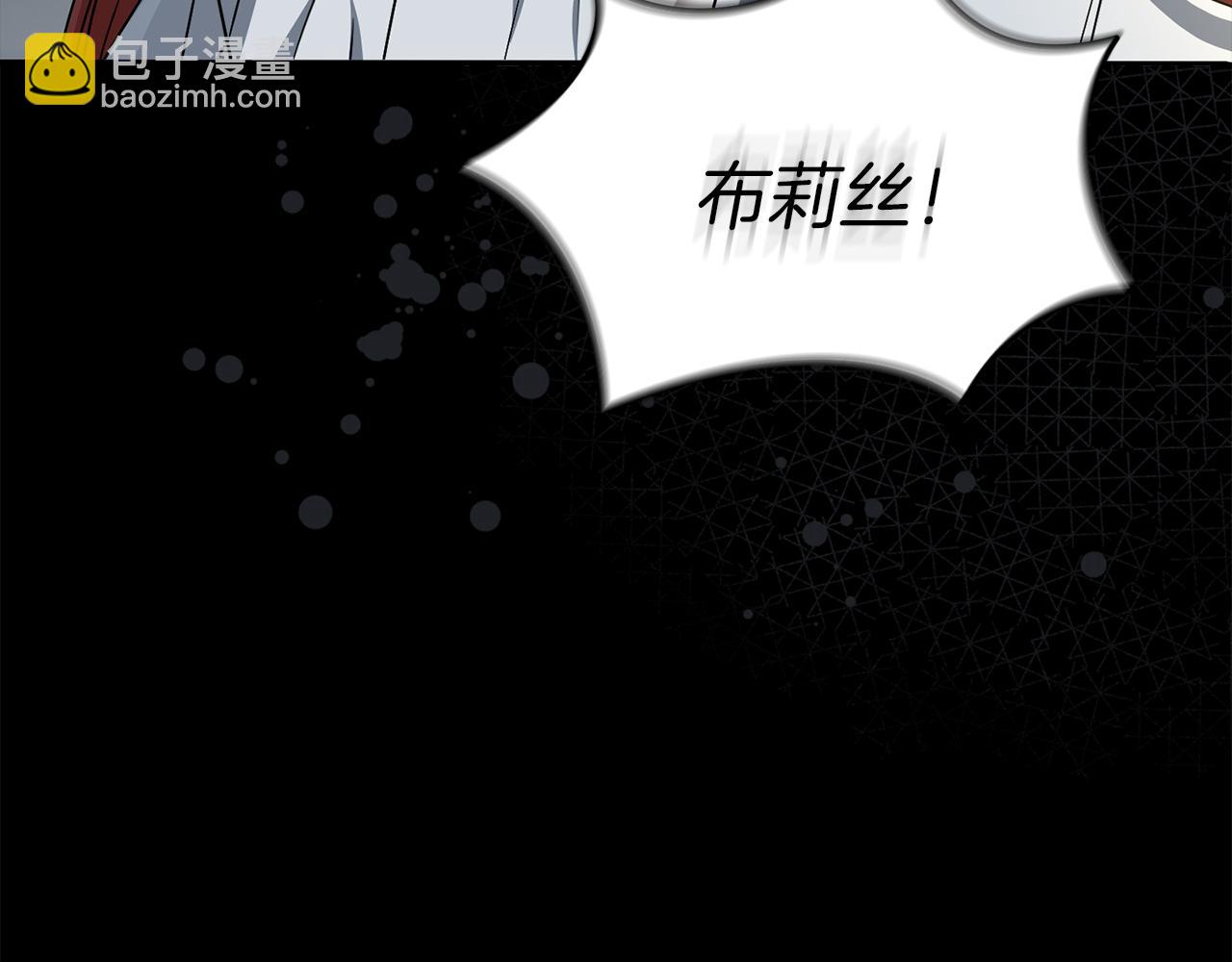 第73话 家人的定义54
