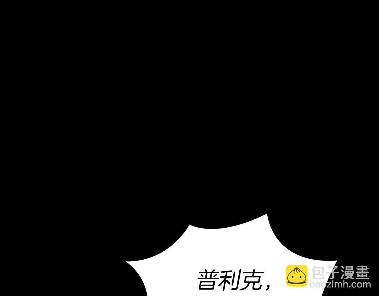 第73话 家人的定义60