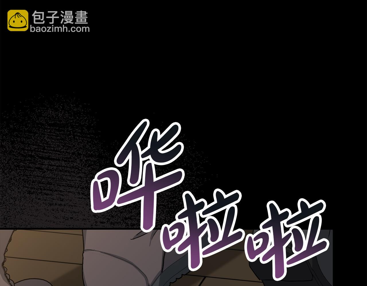 第73话 家人的定义72