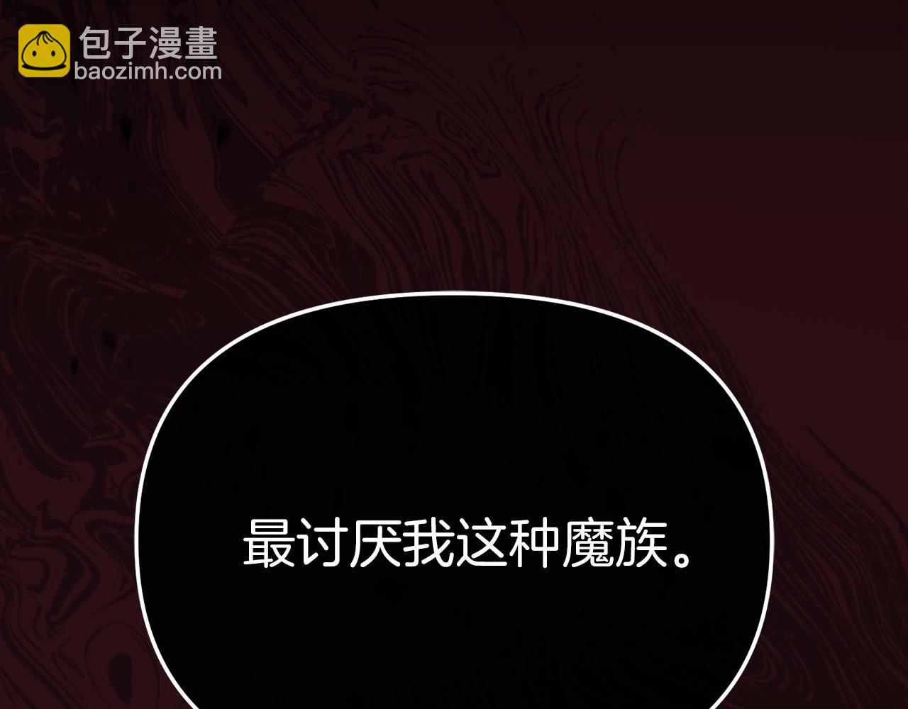 第73话 家人的定义81