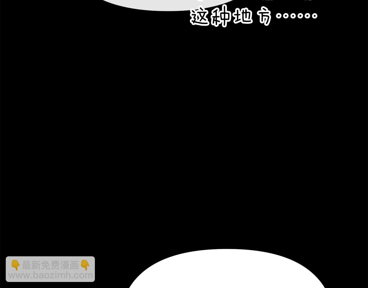 第73话 家人的定义89