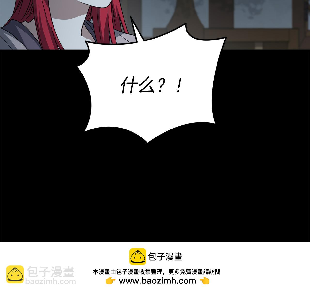 第73话 家人的定义91