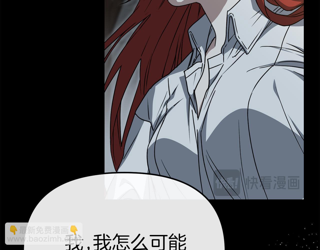 第73话 家人的定义98