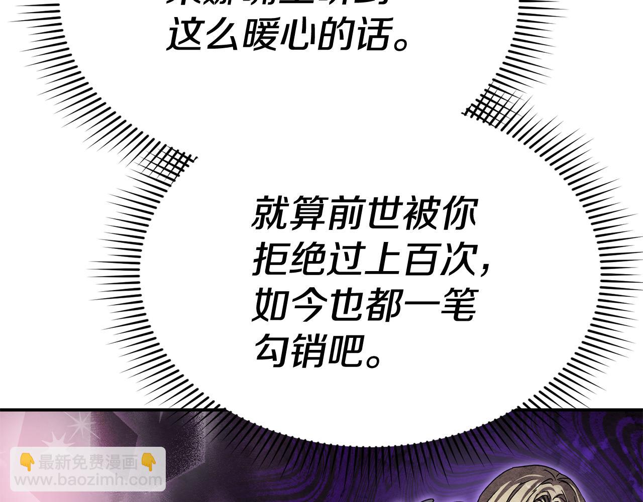 第93话 入学102