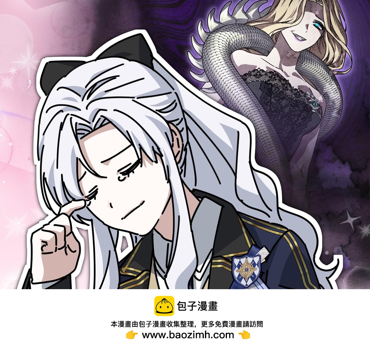 第93话 入学107