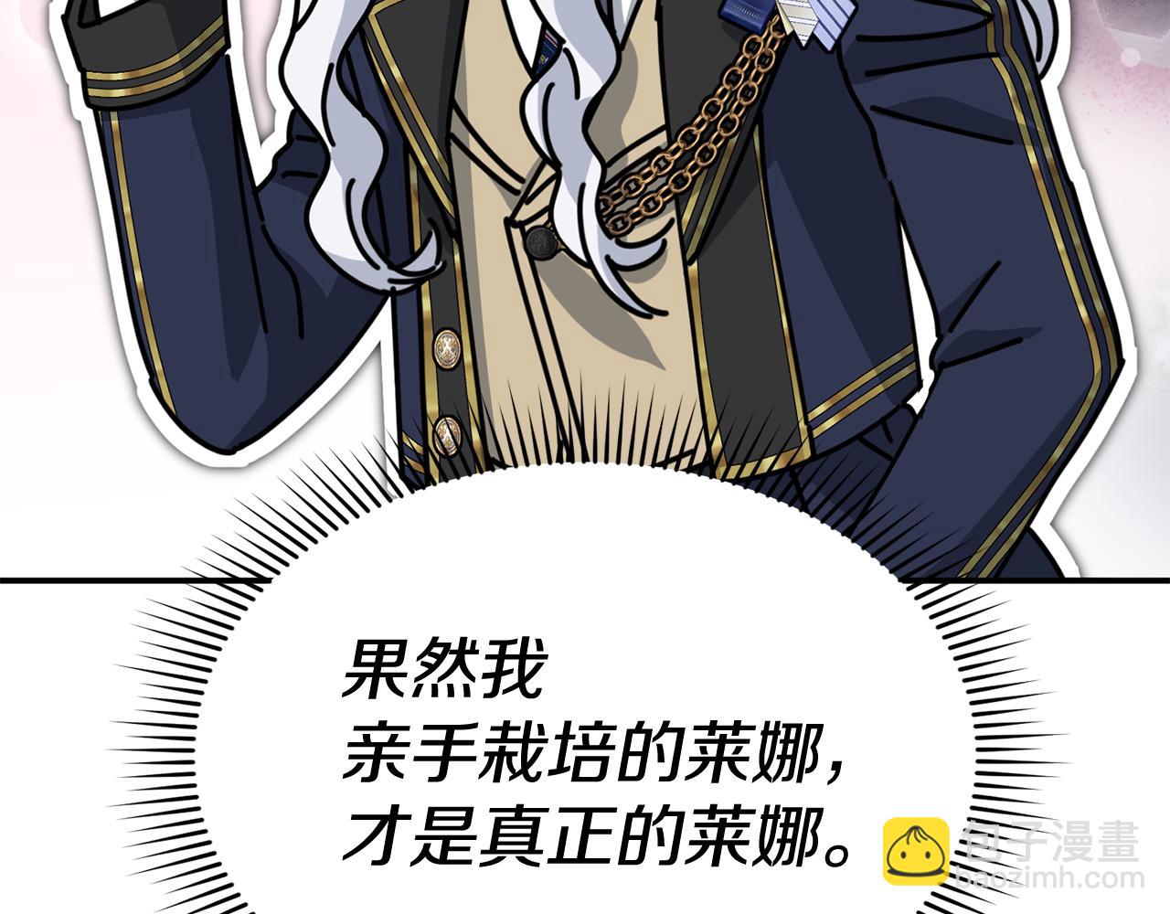 第93话 入学108