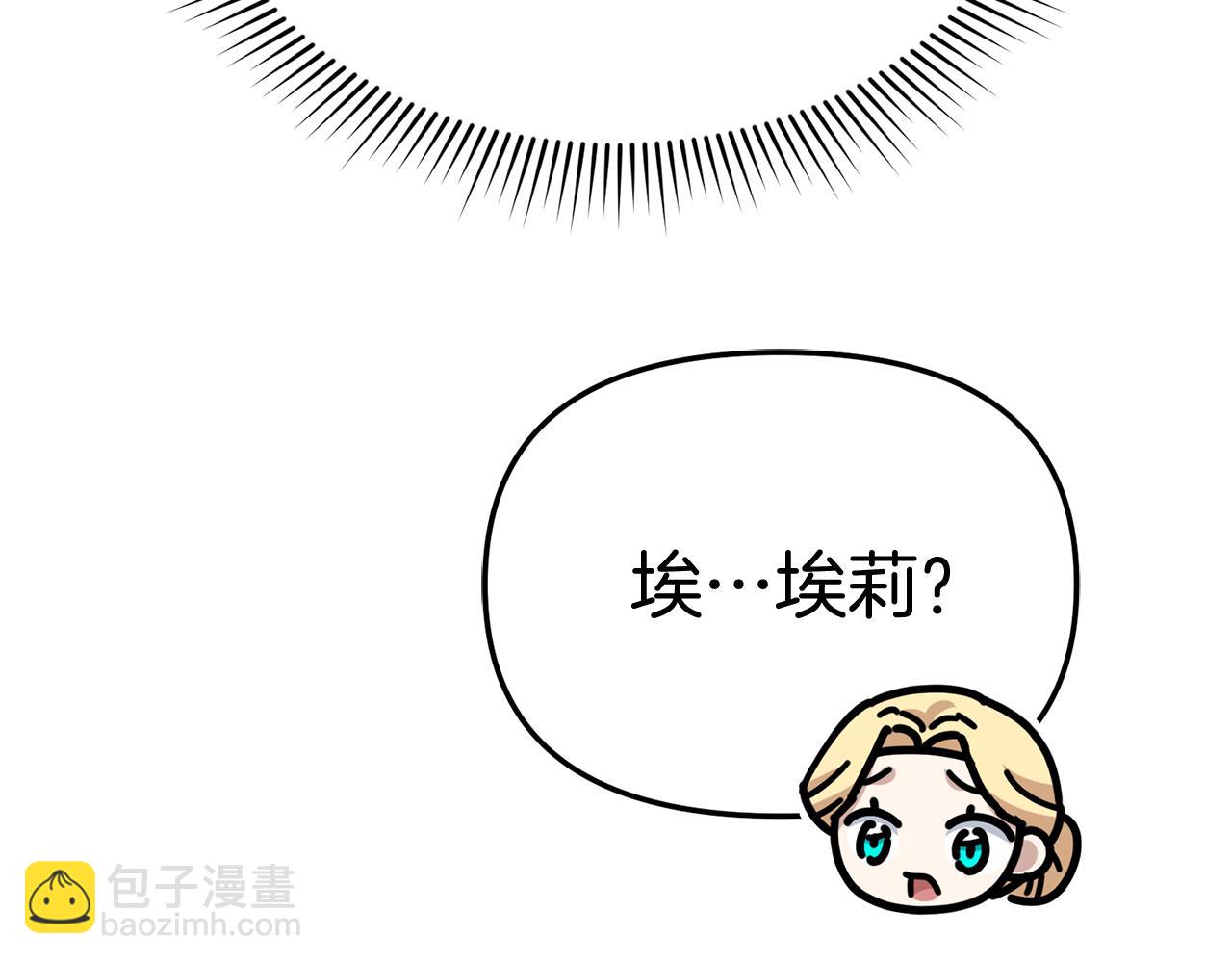 第93话 入学109