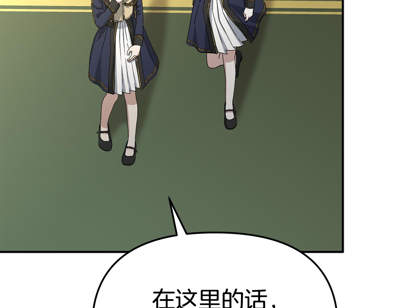 第93话 入学126