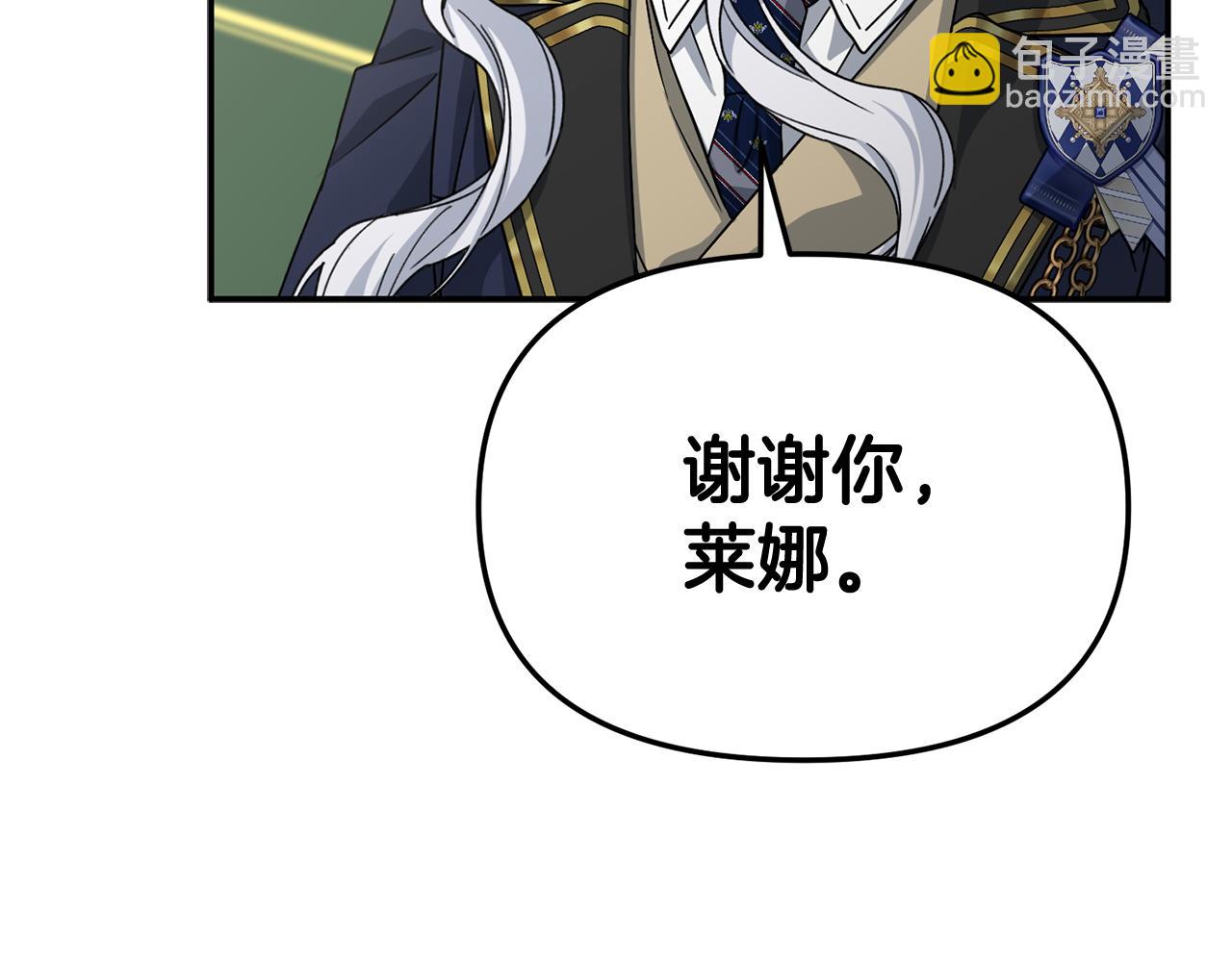 第93话 入学130