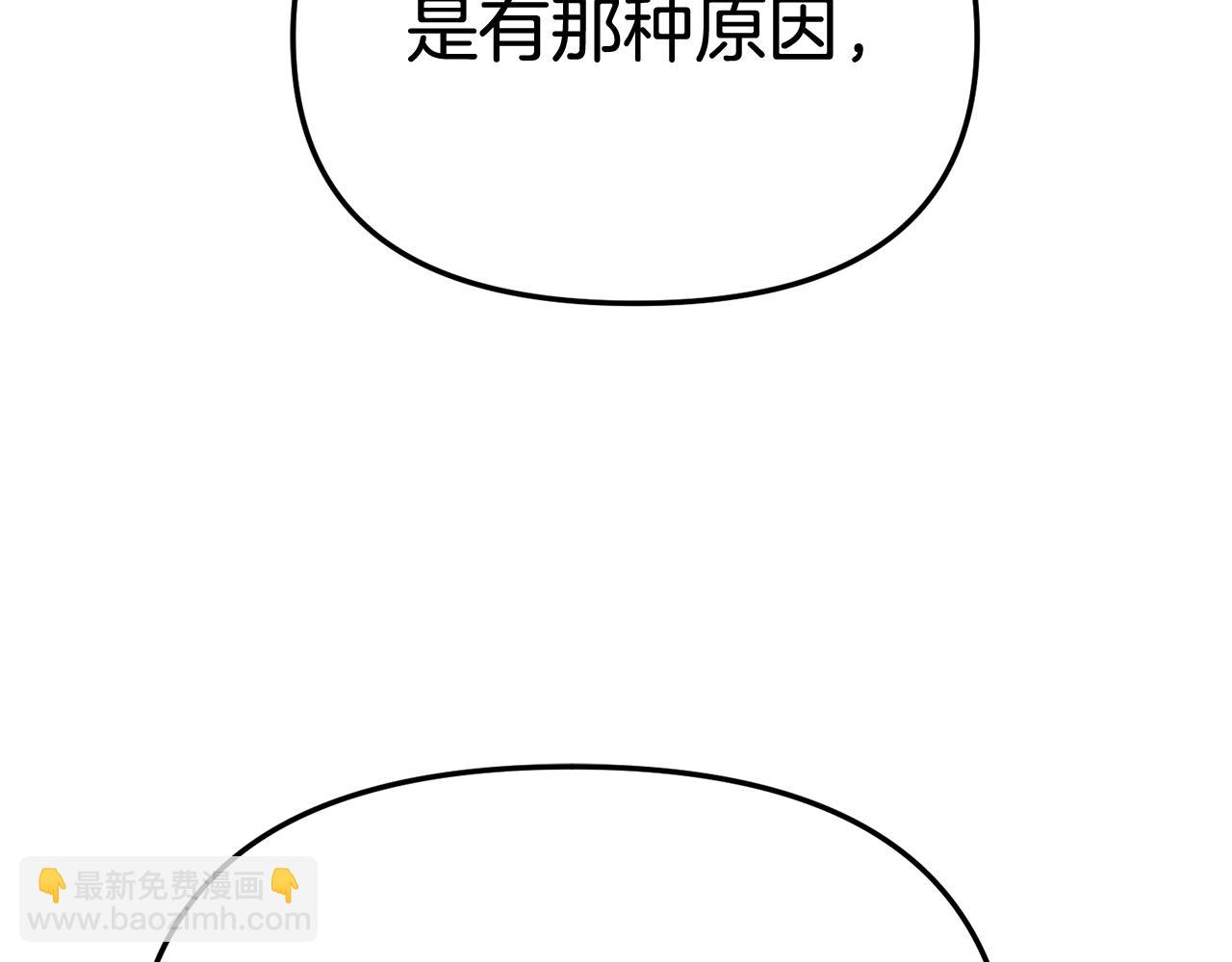 第93话 入学137