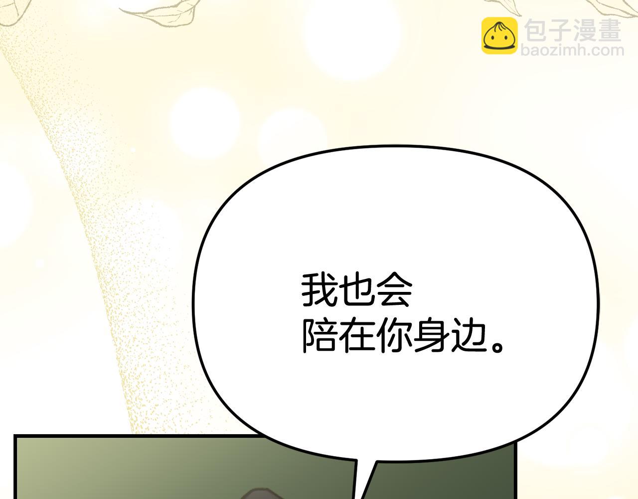 第93话 入学156