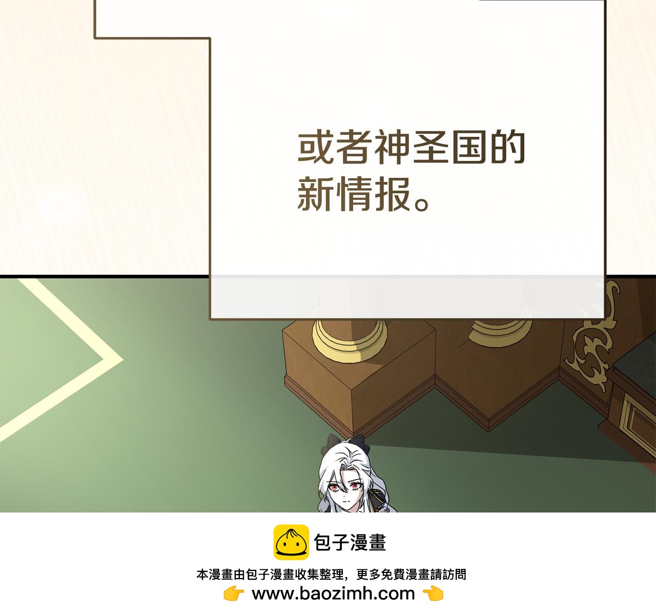 第93话 入学169
