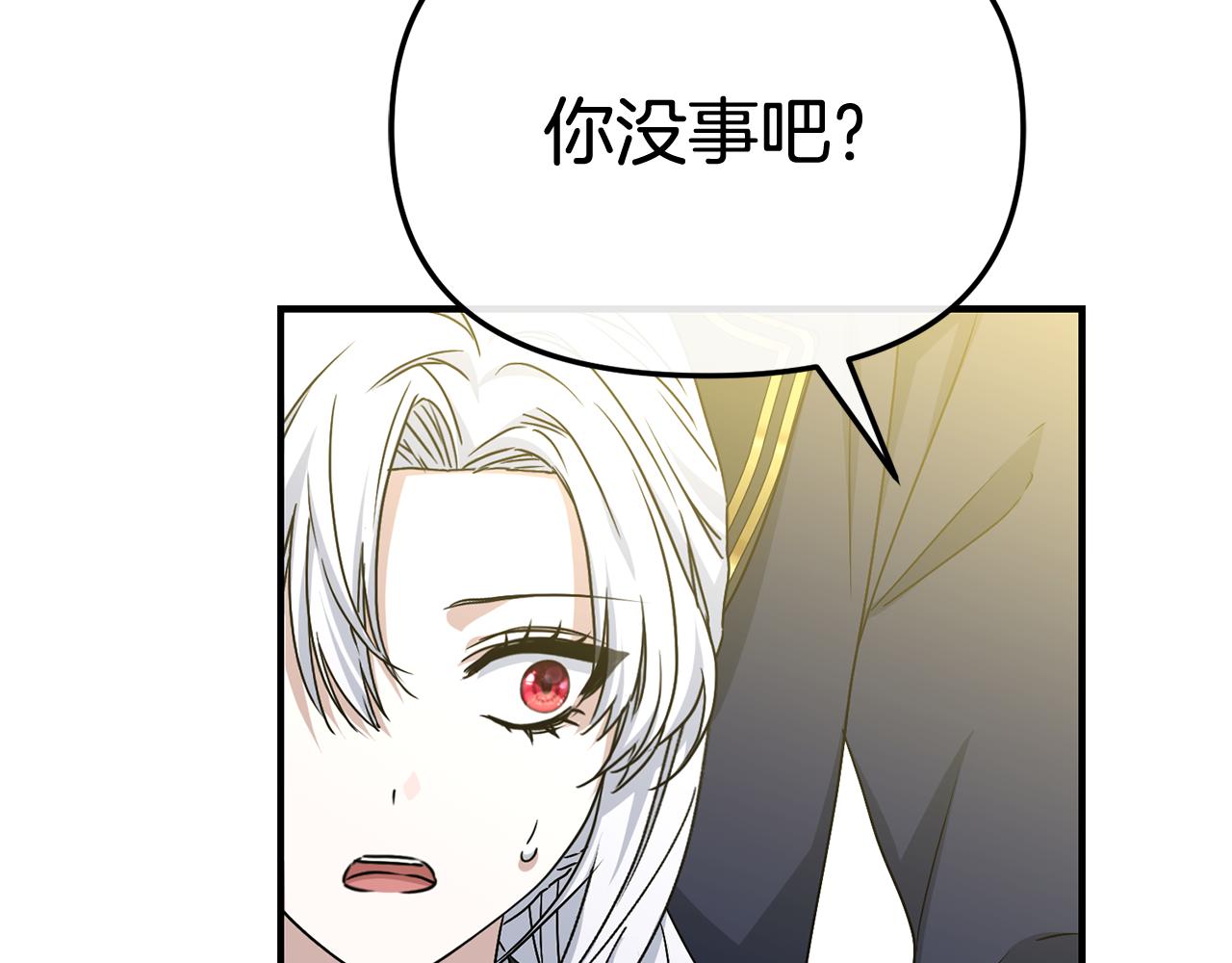 第93话 入学187
