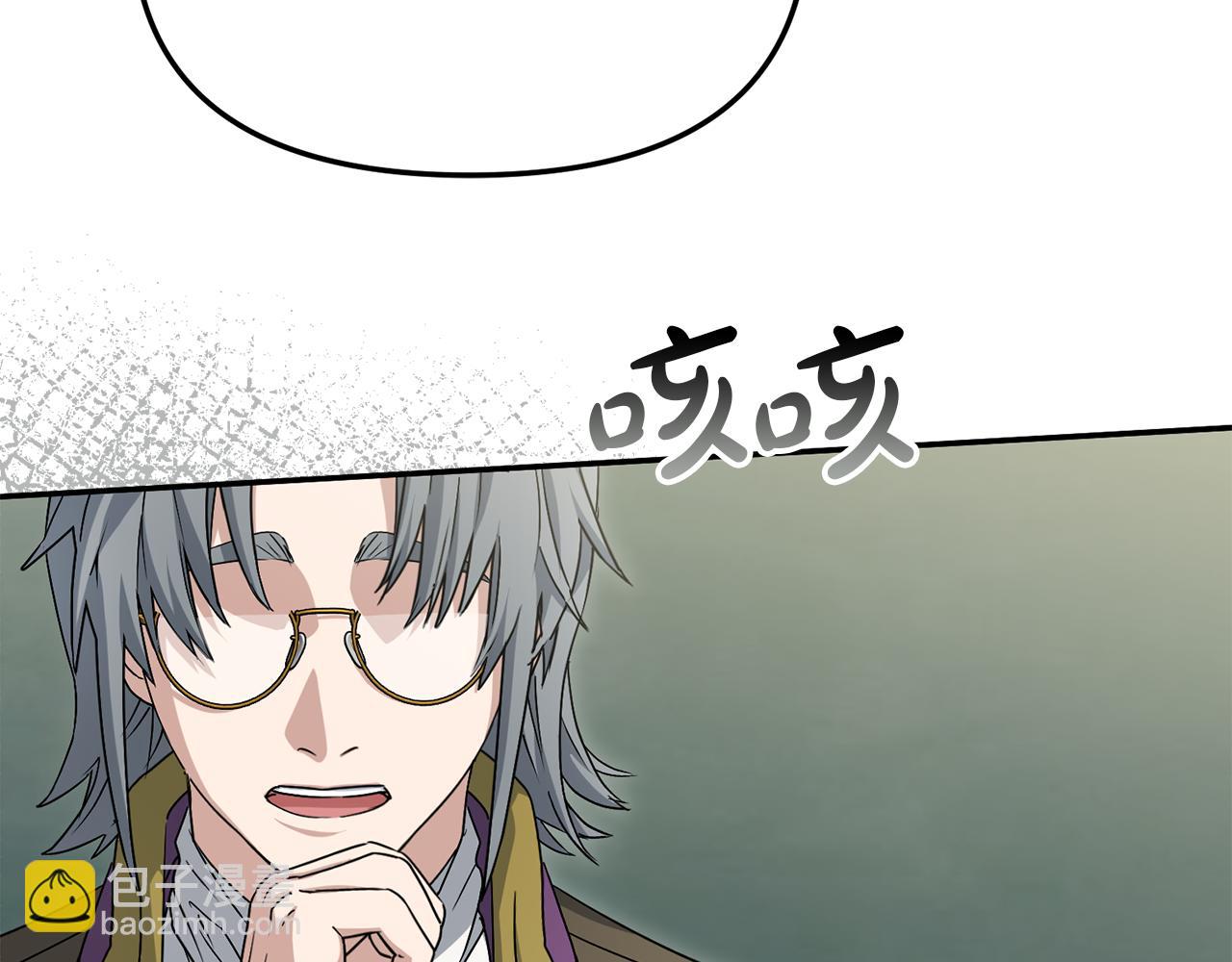 第93话 入学23