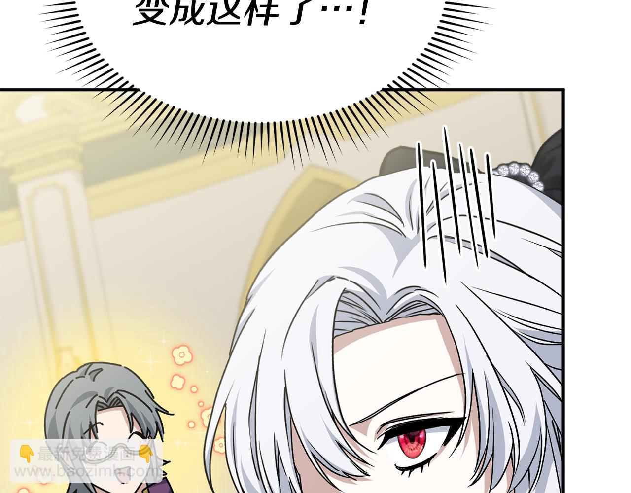 第93话 入学34