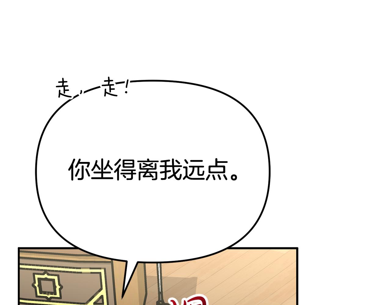 第93话 入学47