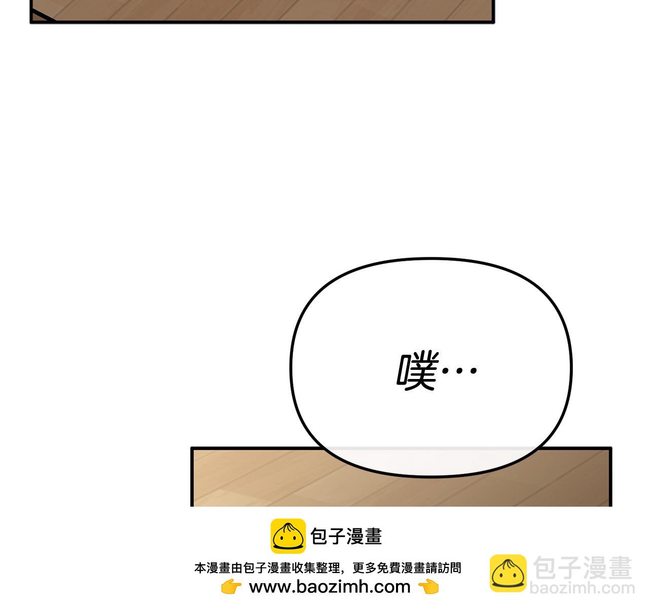 第93话 入学49