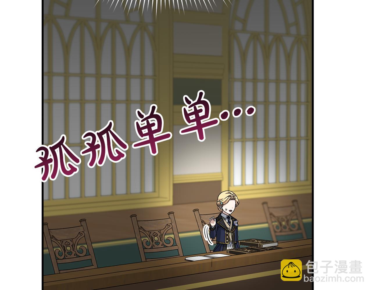 第93话 入学60