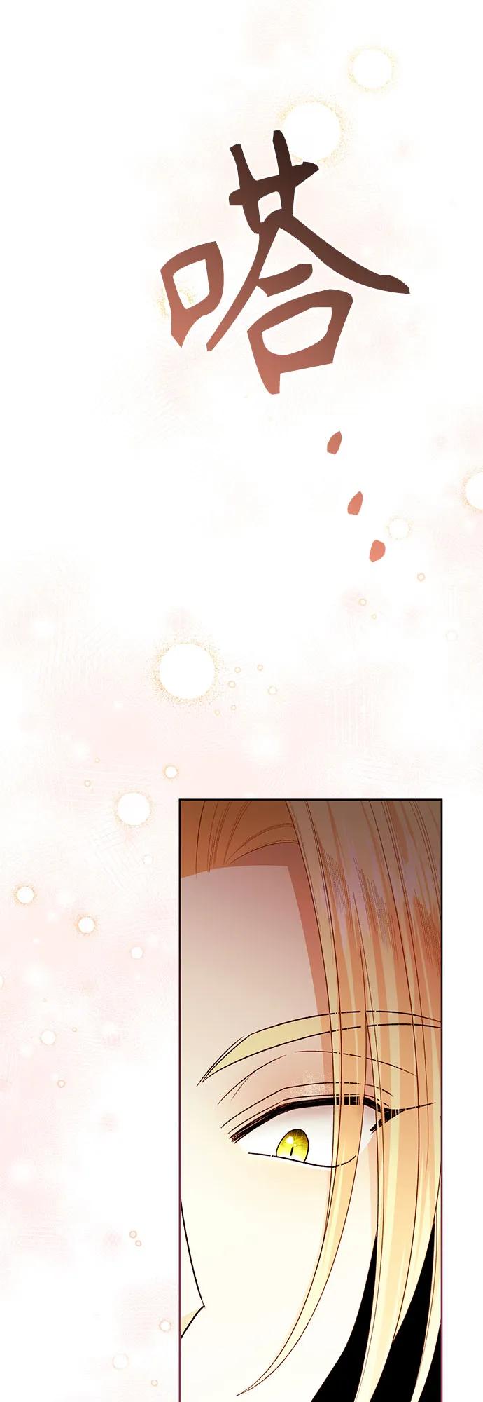 第217话4