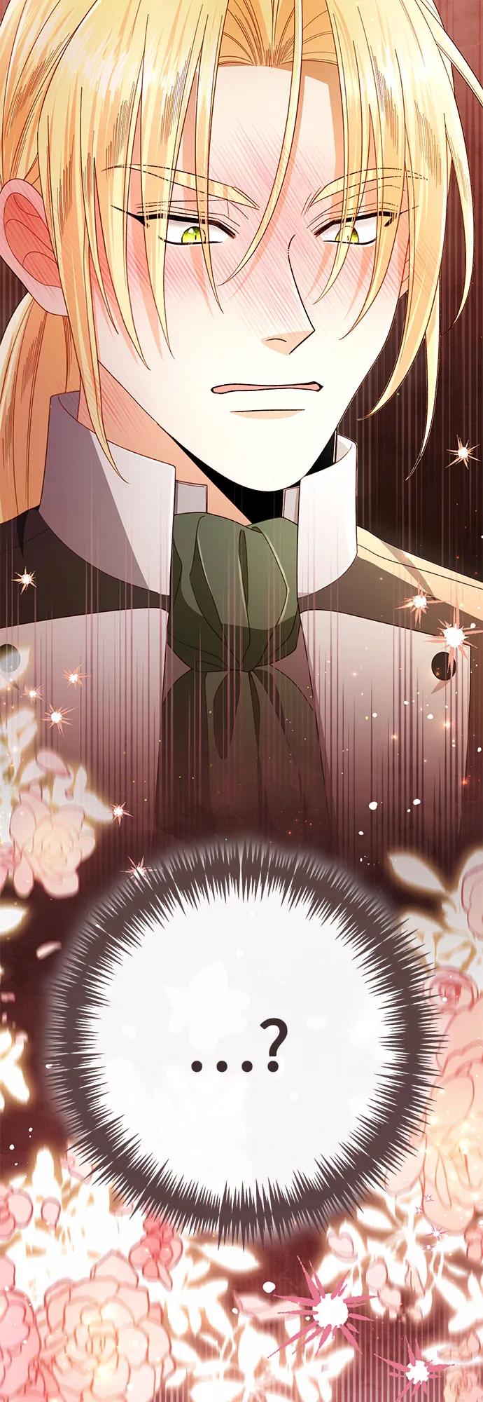第217话6