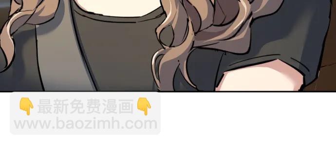 第236话14