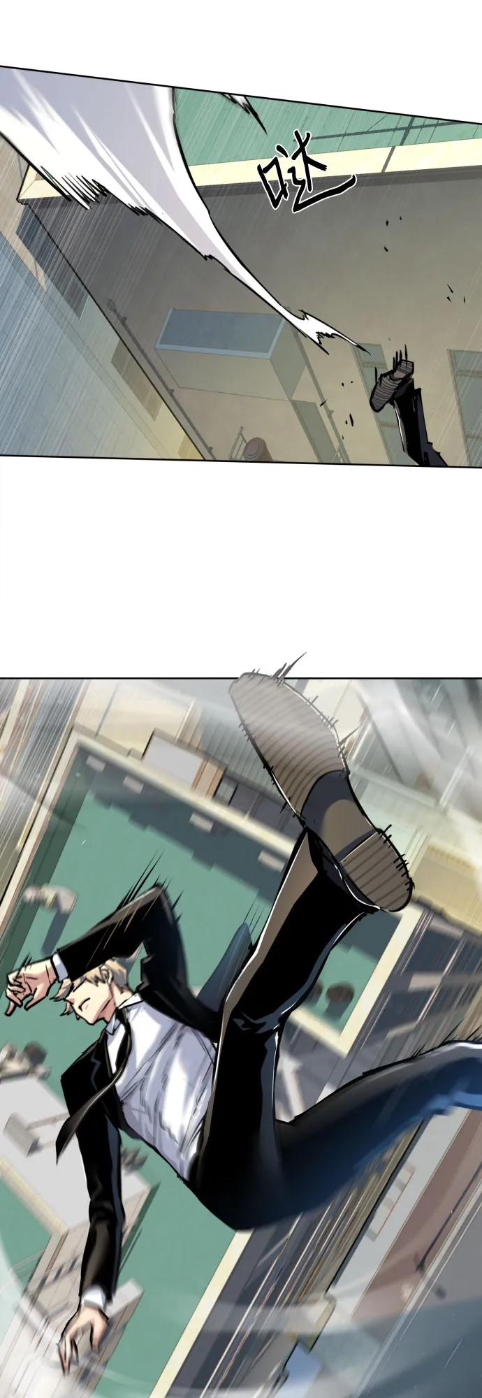 第236话68