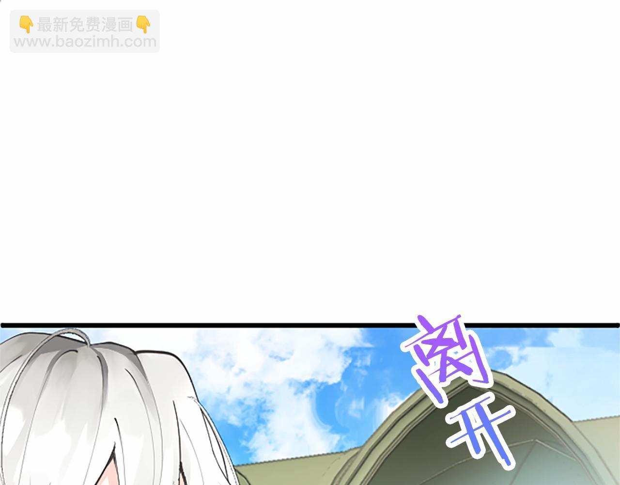 第5话 爱丽丝茶会113