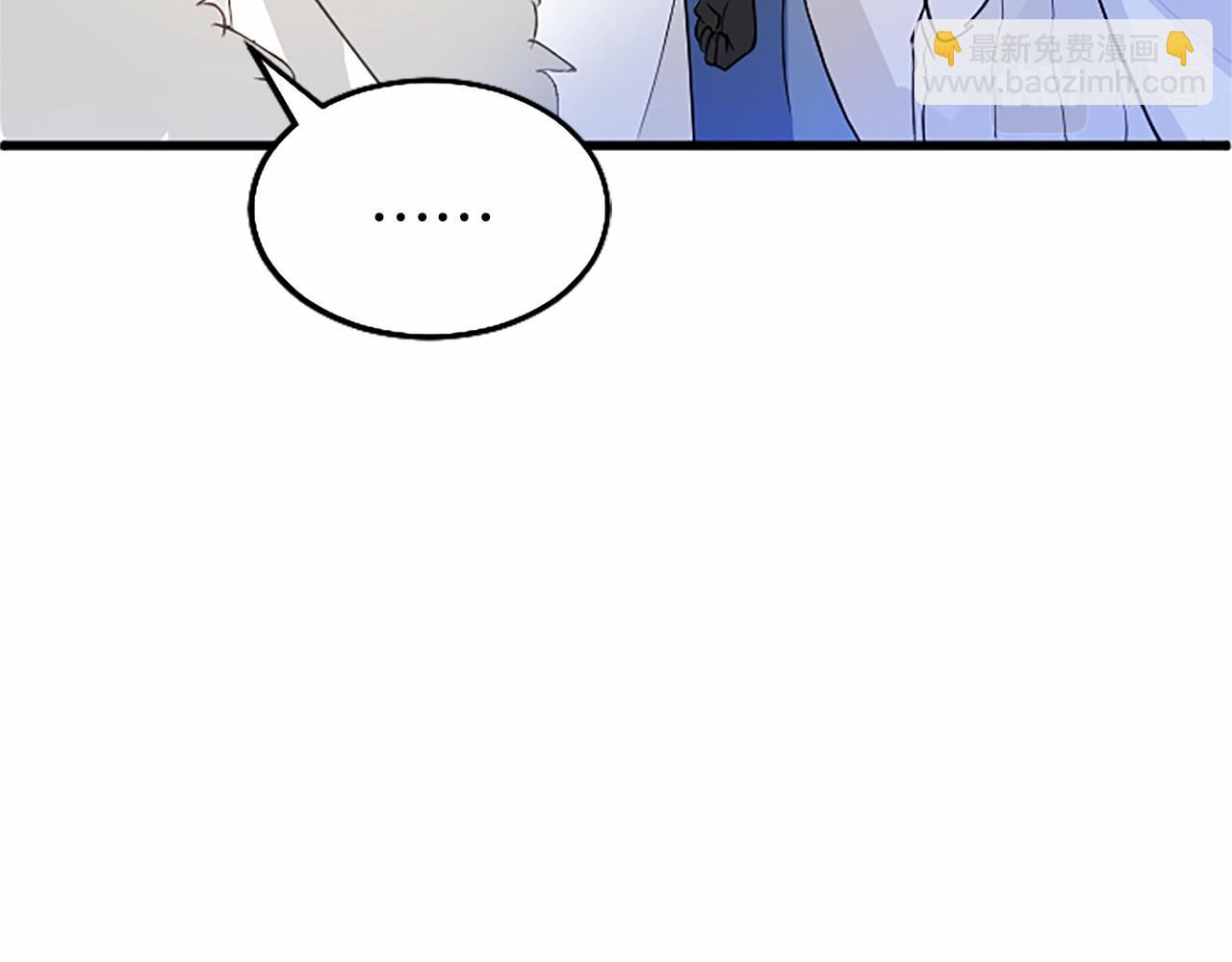 第5话 爱丽丝茶会115