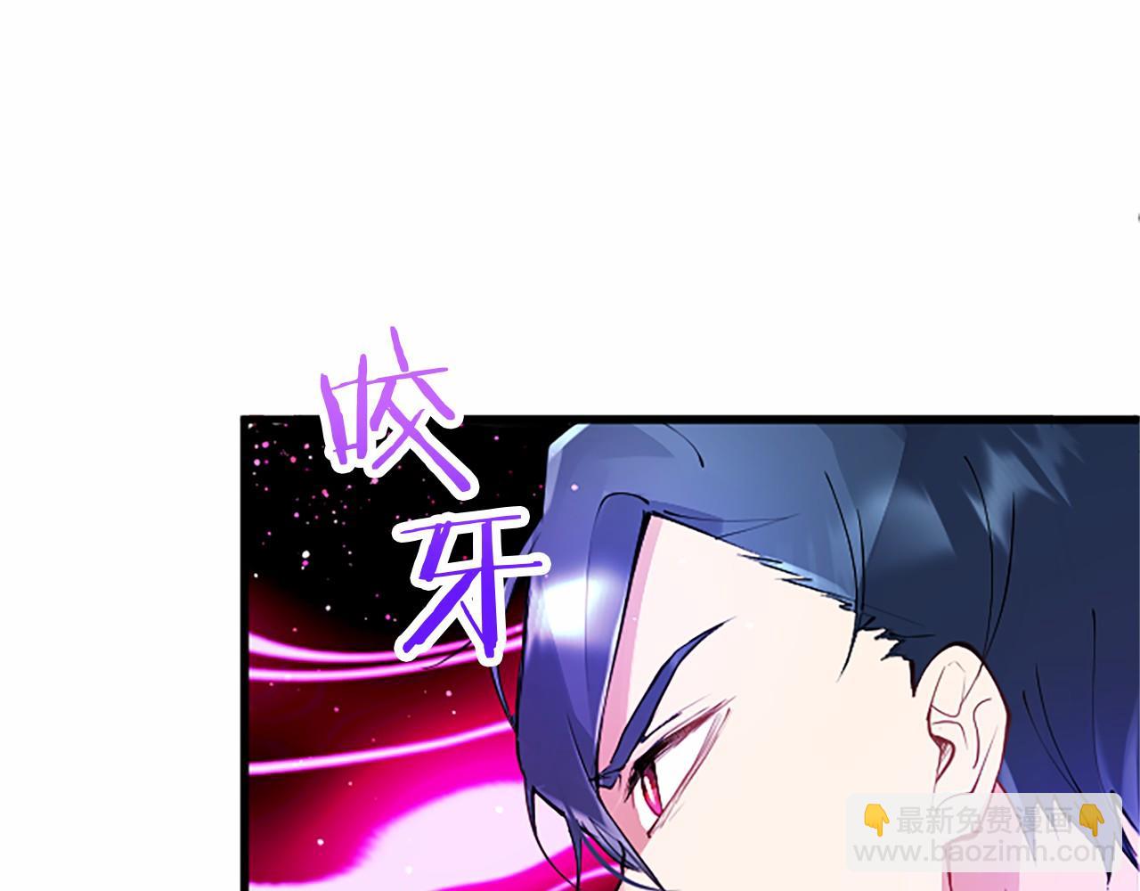 第5话 爱丽丝茶会14