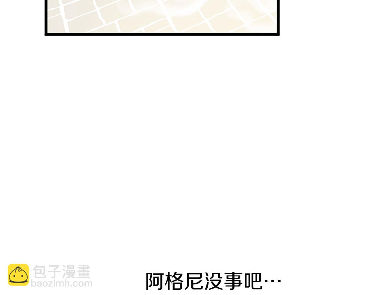 第5话 爱丽丝茶会151
