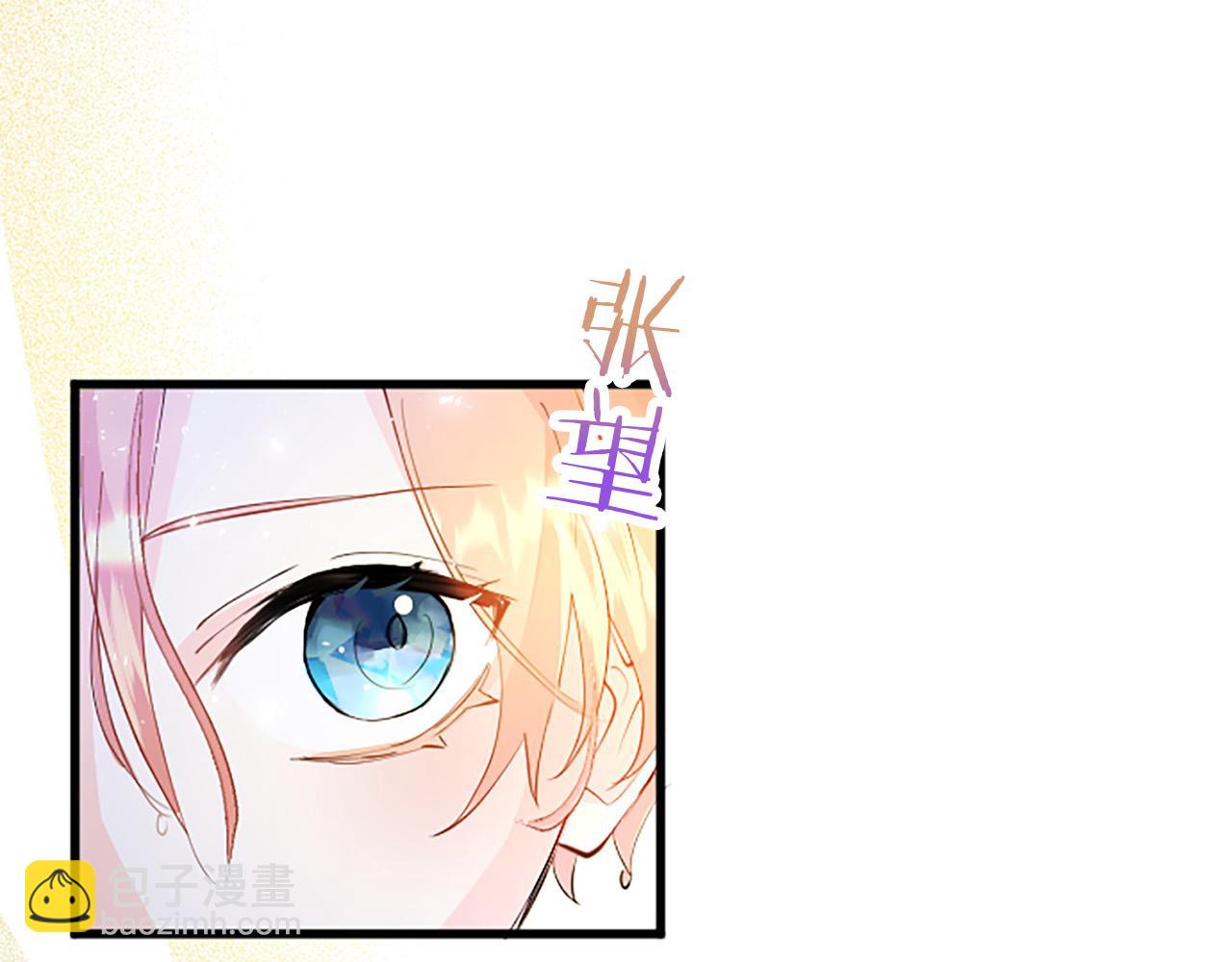 第5话 爱丽丝茶会163