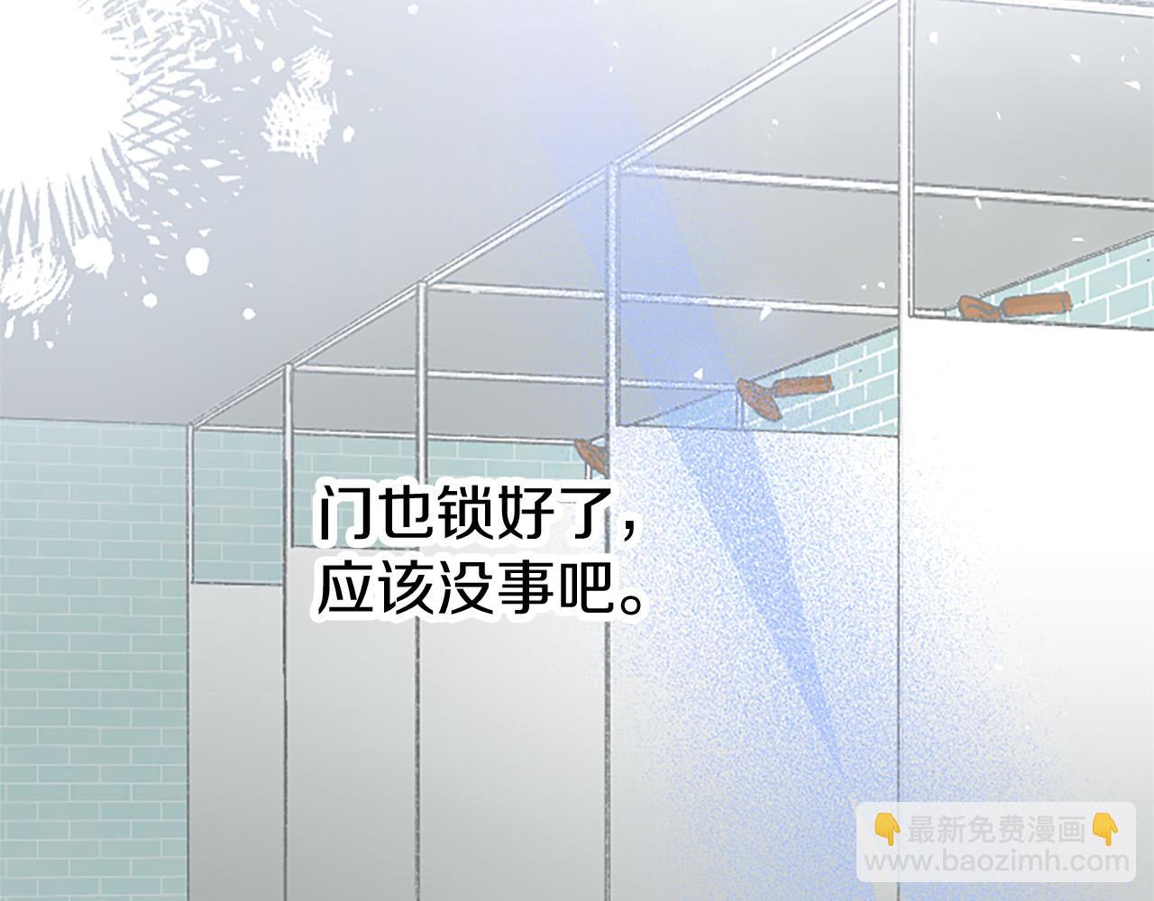 第5话 爱丽丝茶会165