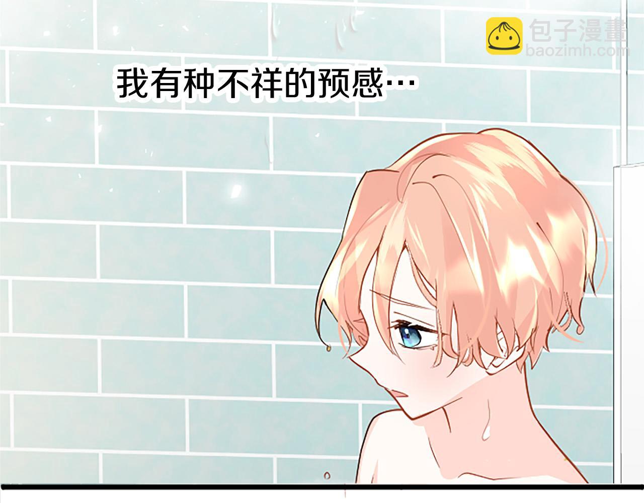 第5话 爱丽丝茶会180