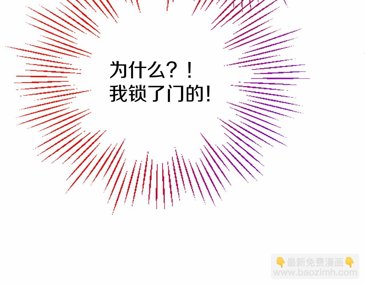 第5话 爱丽丝茶会198