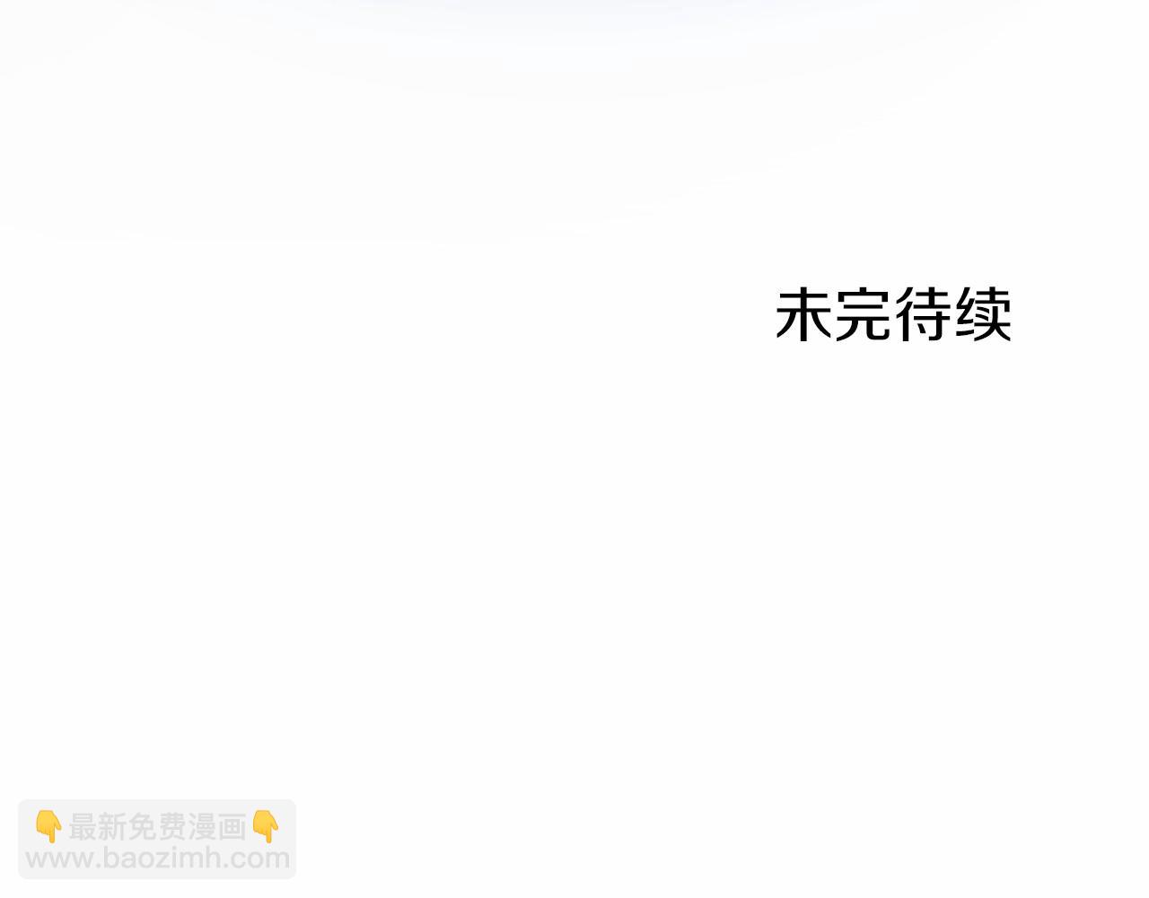 第5话 爱丽丝茶会219