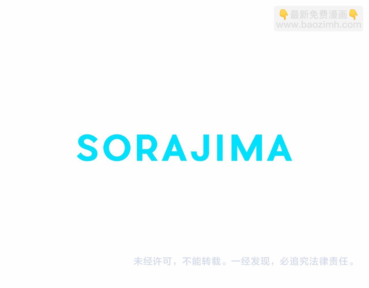 第5话 爱丽丝茶会220