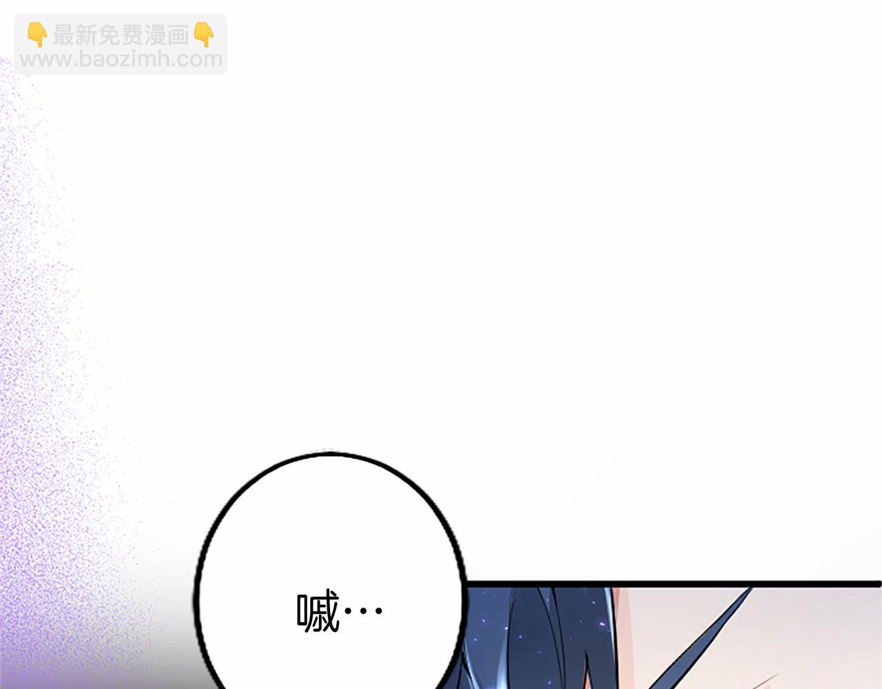 第5话 爱丽丝茶会32