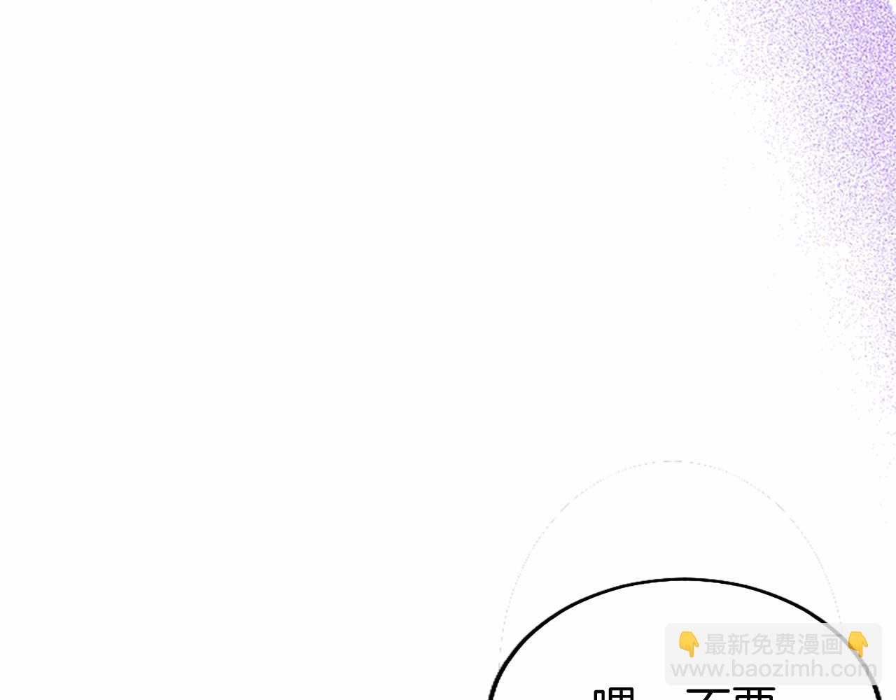 第5话 爱丽丝茶会35