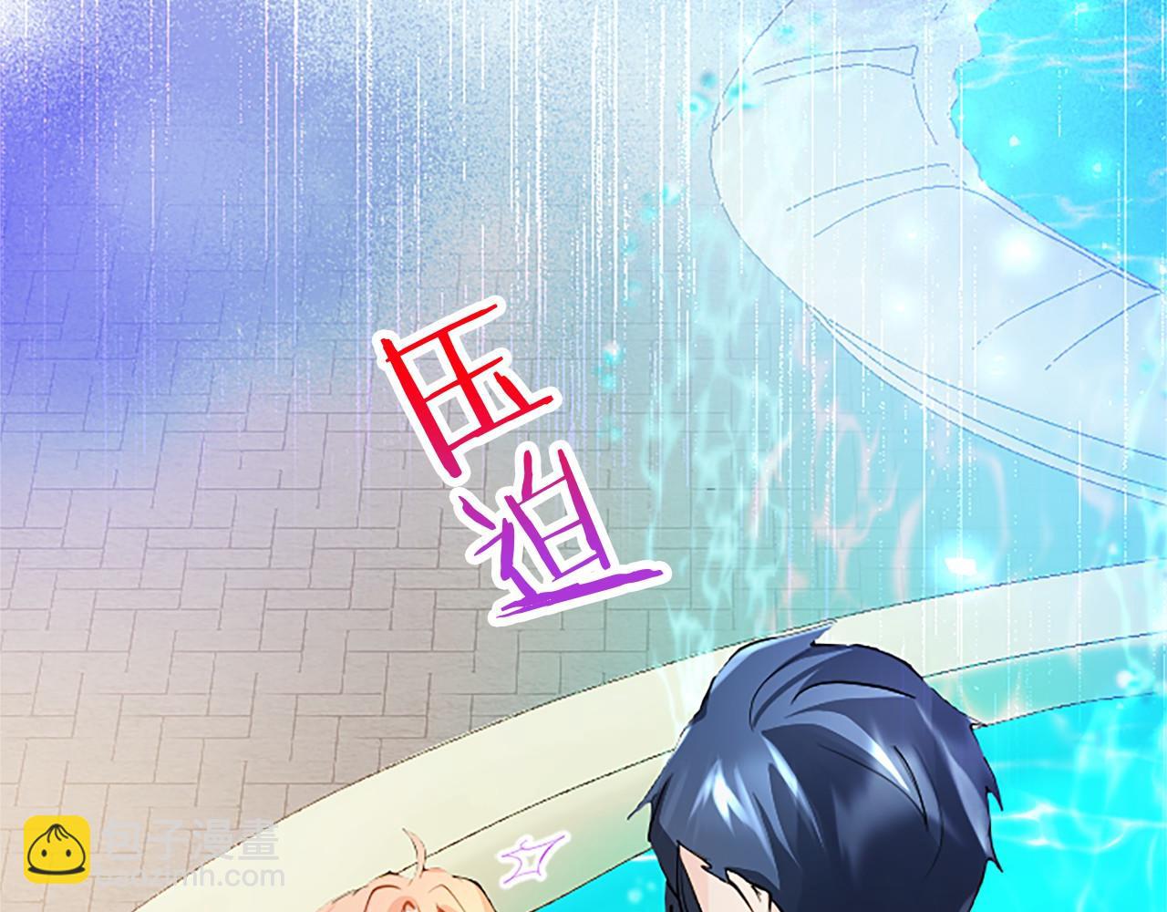 第5话 爱丽丝茶会42
