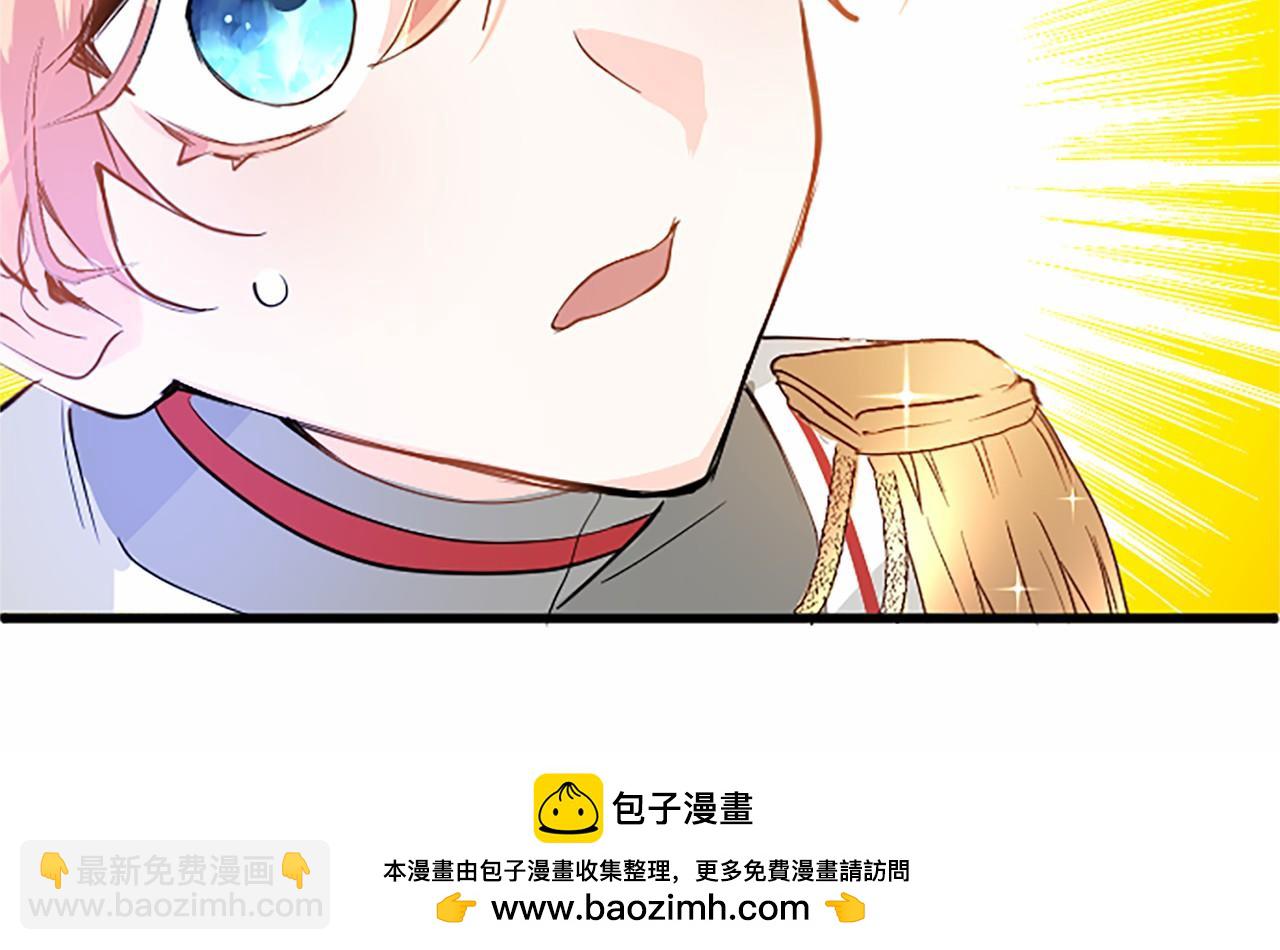 第5话 爱丽丝茶会49