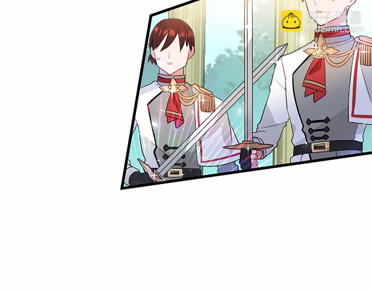 第5话 爱丽丝茶会5